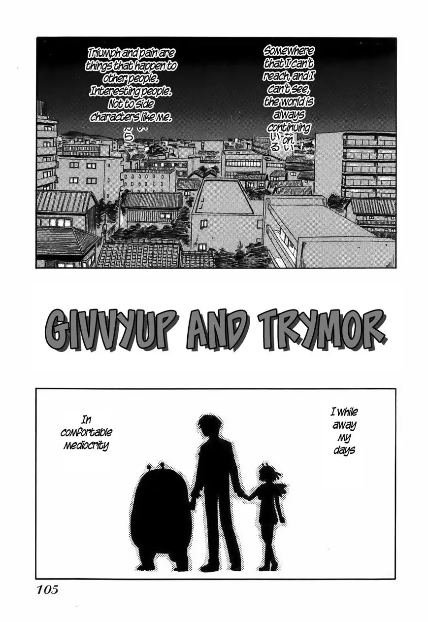 Mizukami Satoshi Tanpenshuu Chapter 15 3